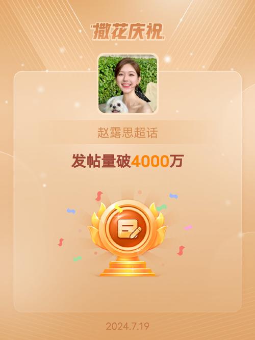 cilcil短视频兑换码缩略图