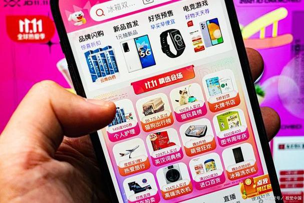 点点商城合法吗缩略图