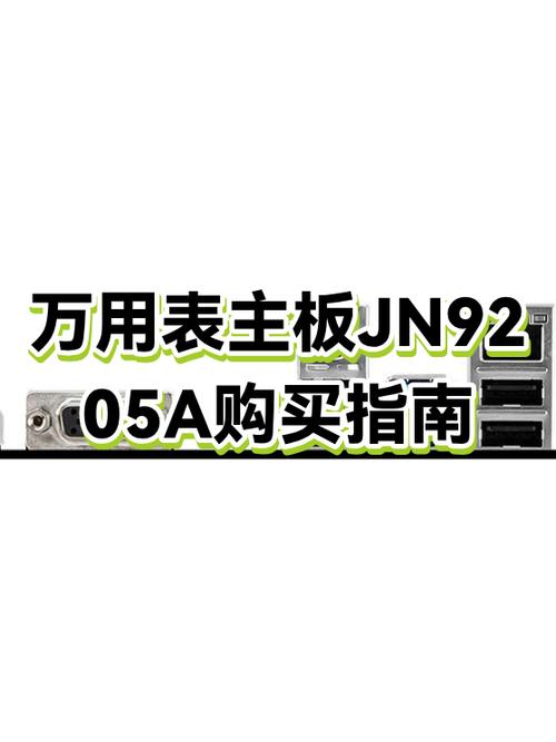 电子元件购买平台缩略图