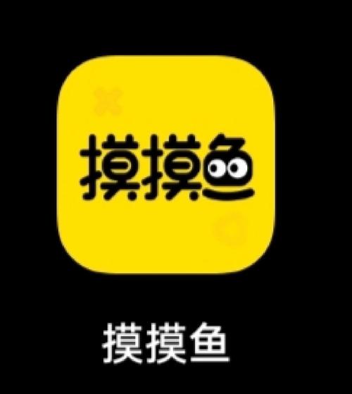 西瓜鱼全国联保aPp缩略图