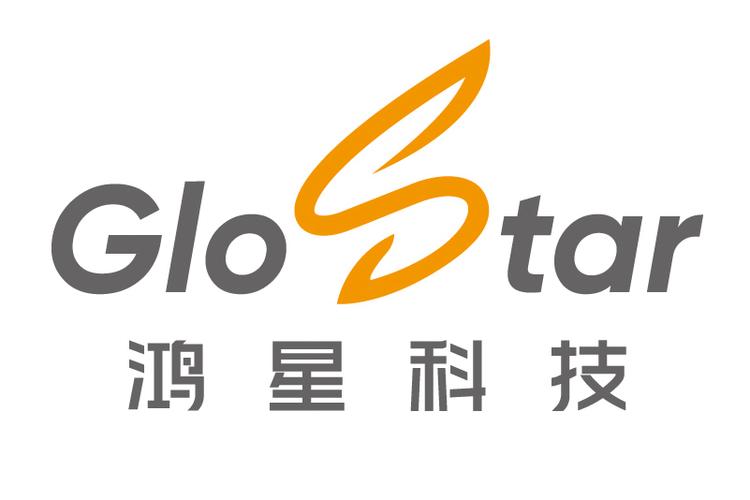 鸿星科技(拟上市)