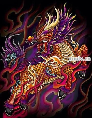 cf火麒麟刚出的时候原价多少缩略图