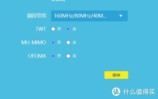 wifi6苹果手机都支持吗图标