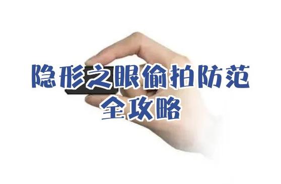 ai聊天会被创建者看到吗缩略图