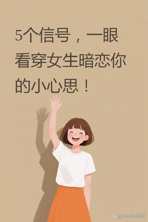 微博能看到私信已读吗缩略图