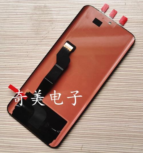 荣耀magic4pro换屏幕多少钱缩略图