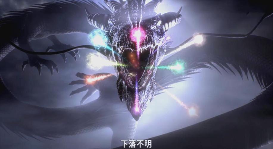 斗罗:觉醒五爪黑龙
