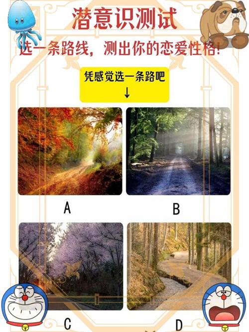 男女亲吻多了会怀孕吗图标