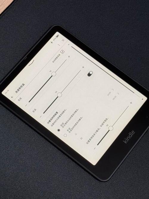 kindle怎么设置翻页游戏截图