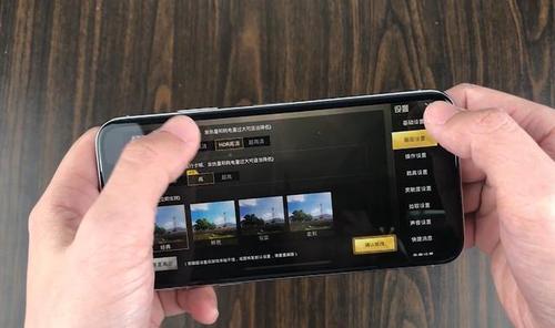苹果7p吃鸡帧率极限游戏截图