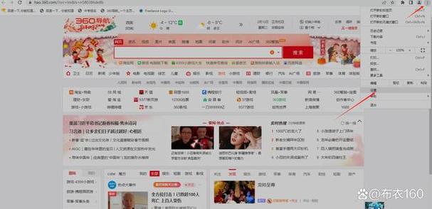 oppo浏览器怎么恢复浏览记录缩略图