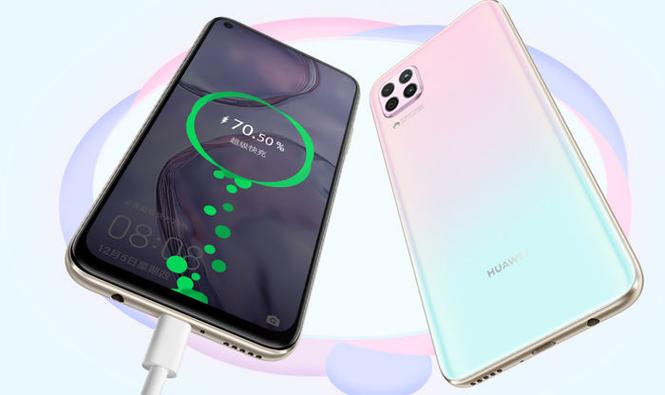华为nova6se悬浮球缩略图