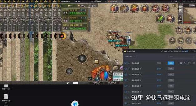雷电模拟器哪个版本多开优化最好缩略图