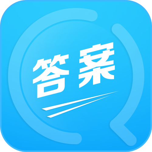 驾考宝典答题神器一扫就出答案游戏截图