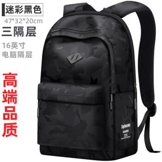 双肩背包品牌十大排名男包缩略图