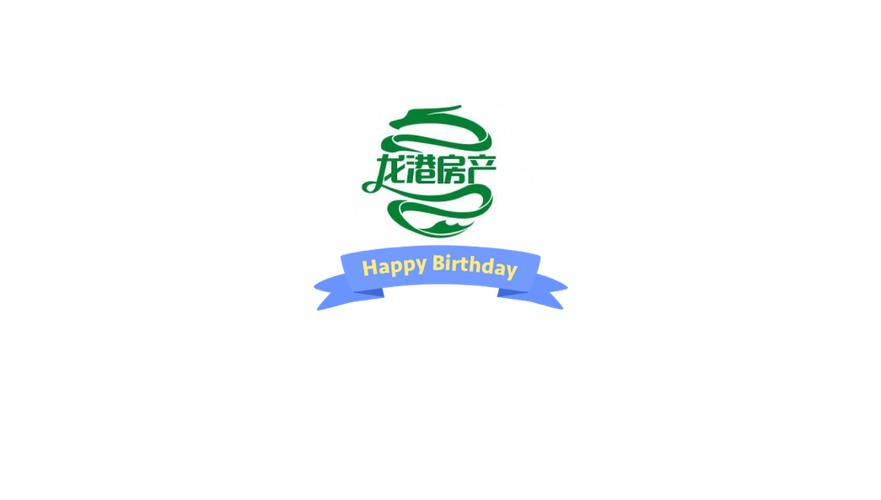 房产证信息怎么查询缩略图