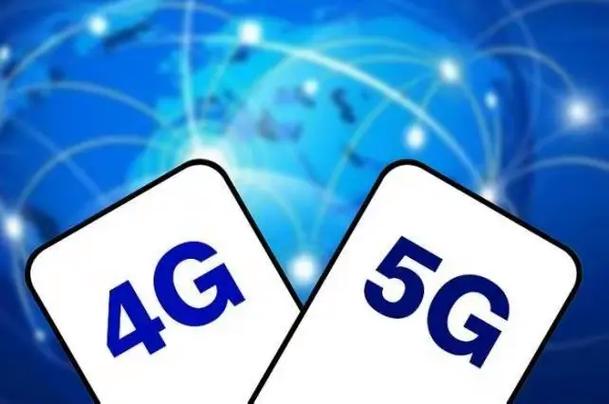 5g手机与4g的区别图标