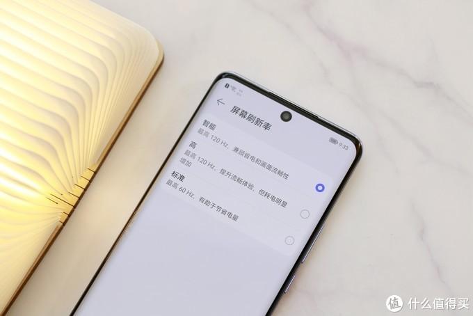 华为nova9相机像素怎么调游戏截图