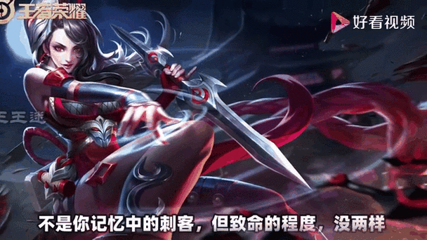 王者和微信语音冲突吗游戏截图