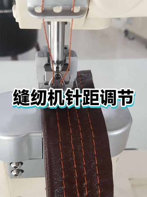 缝纫机走线太密缩略图