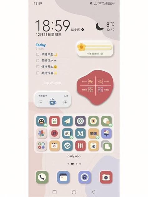 鸿蒙窗口小工具怎么增加缩略图