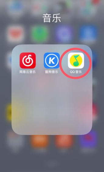 qq音乐网址链接缩略图