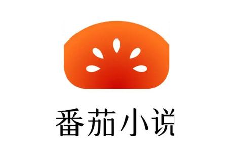 蕃茄小说官网缩略图