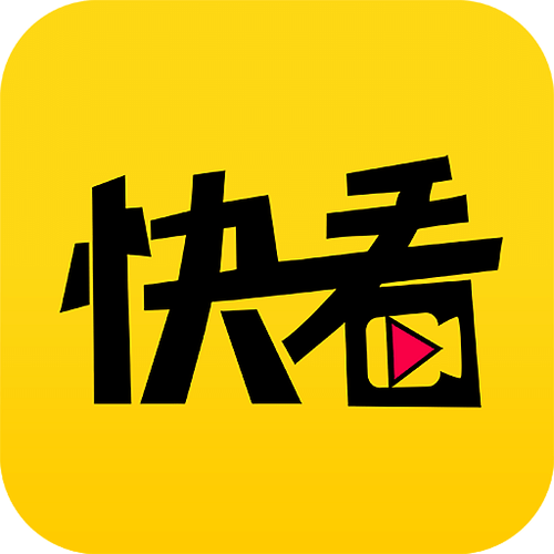快看视频安卓版缩略图