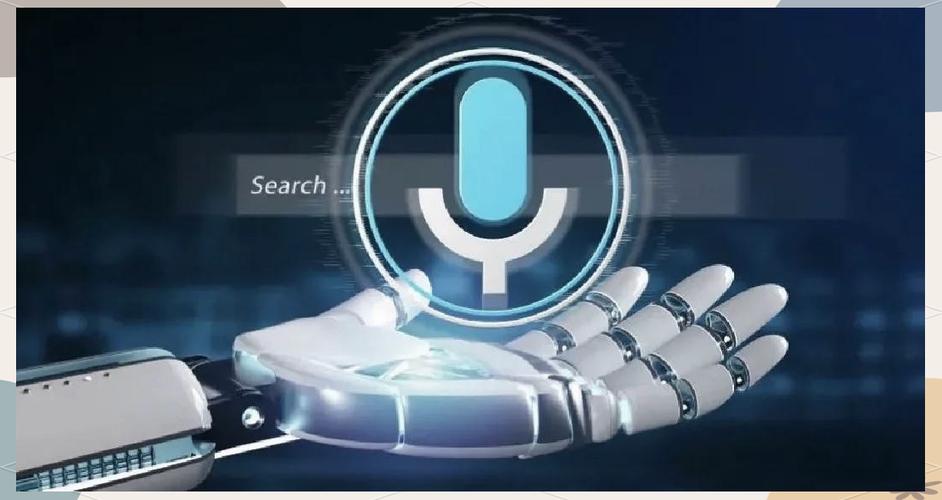 android语音播报缩略图