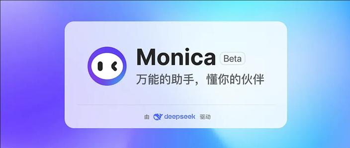 刷无限邀请人软件缩略图