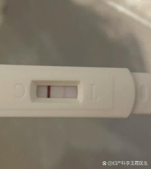 验孕棒第二杠若隐若现缩略图