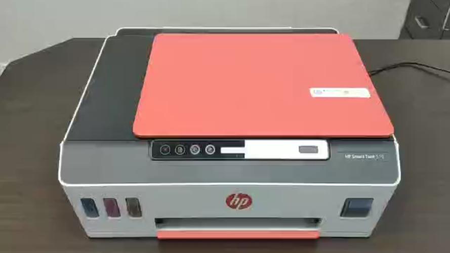 惠普tank510清洗打印头缩略图