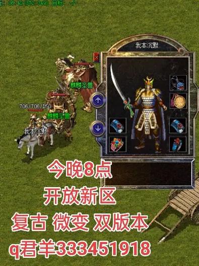 我本沉默本飞扬什么意思缩略图