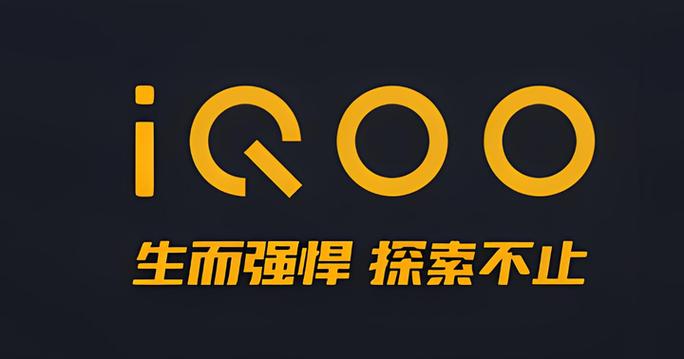 iqoo桌面图标删除缩略图
