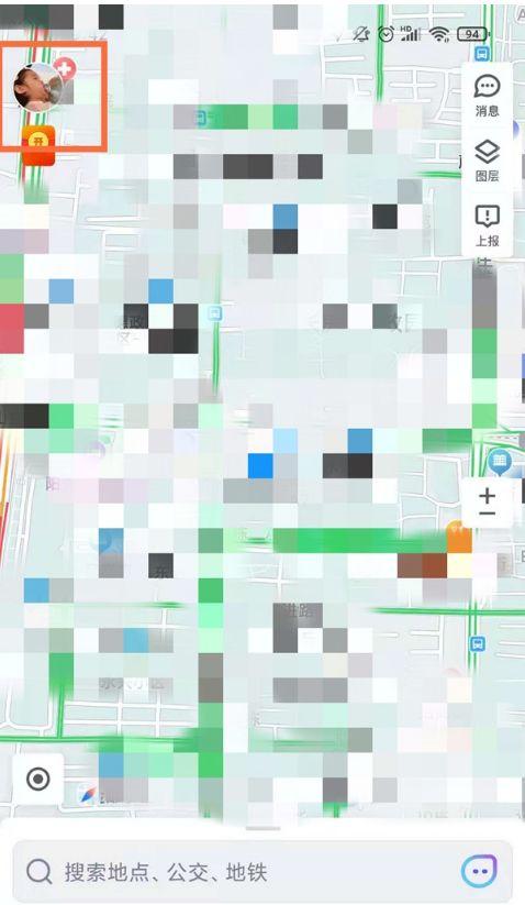 腾讯地图语音包游戏截图