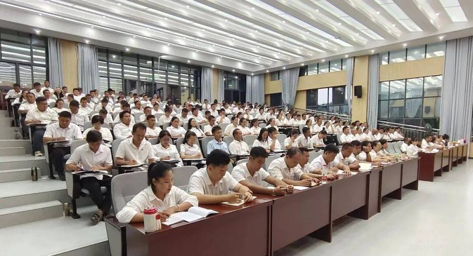 云南省干部在线学院登录入口缩略图