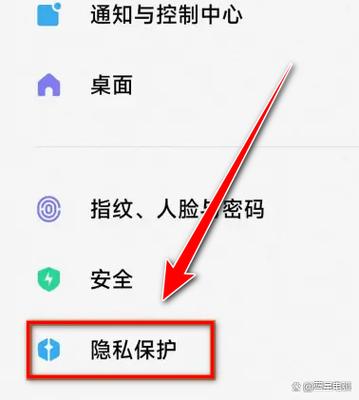拼多多怎么复制口令帮别人助力缩略图