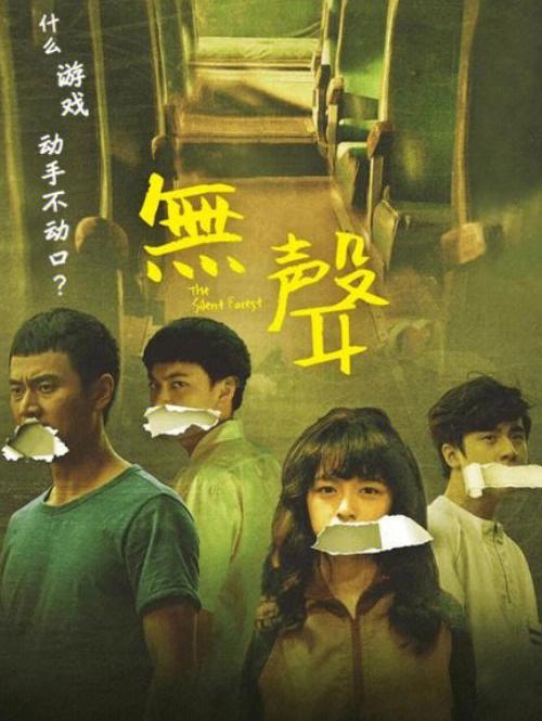手机关机了还能追踪到位置吗缩略图