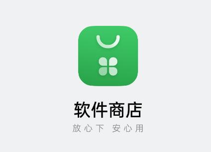 oppo应用商店下载官方缩略图