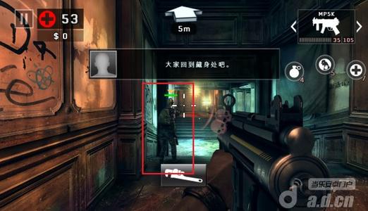 死亡扳机2离线免登录缩略图
