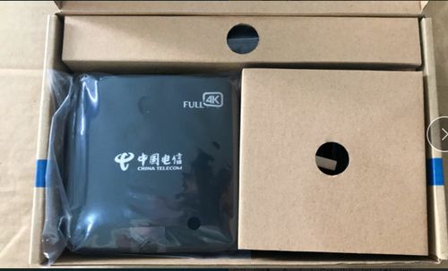 中国电信4k超清机顶盒缩略图