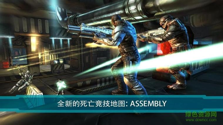 暗影之枪破解版最新版缩略图