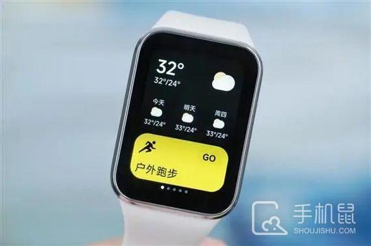 小米8pro手环支持nfc吗缩略图