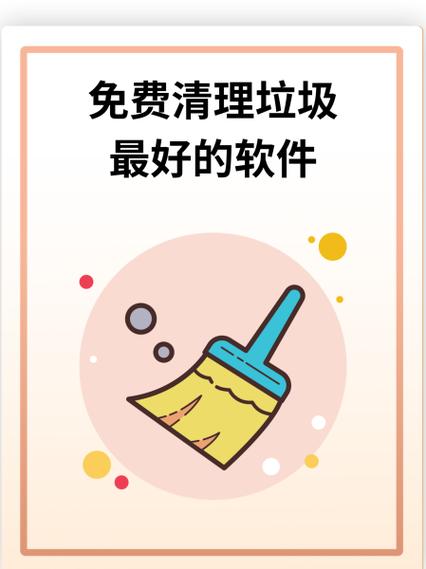 油漆味去除最快最有效的方法游戏截图
