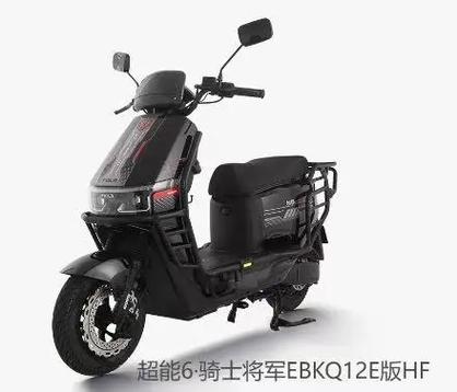 台铃XTS价格及图片缩略图