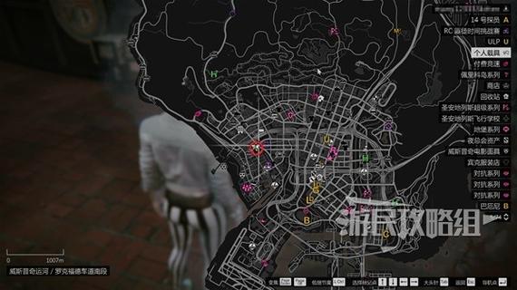 gta升一级要多少经验缩略图
