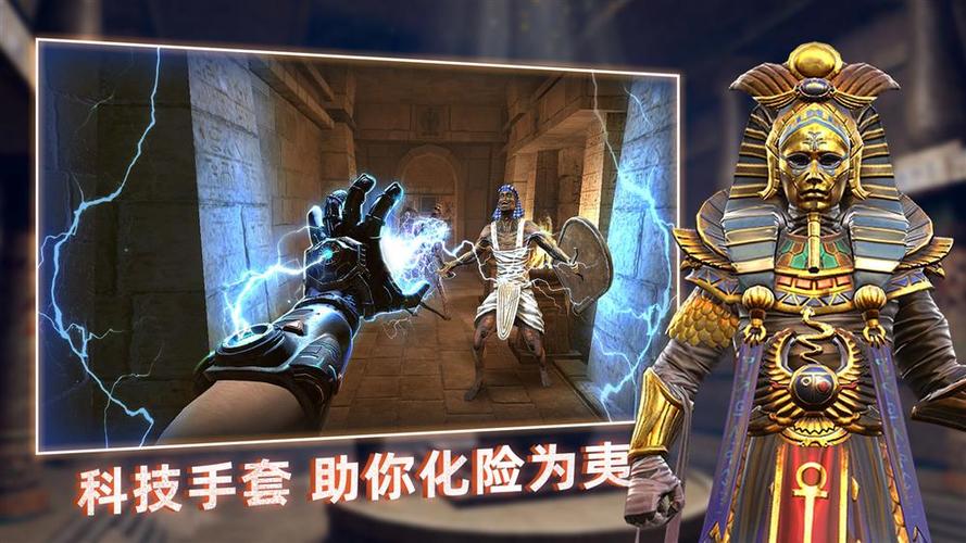 无尽噩梦3MOD作弊菜单游戏截图