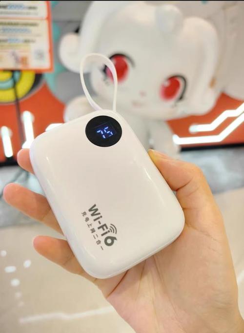 立信APP软件缩略图