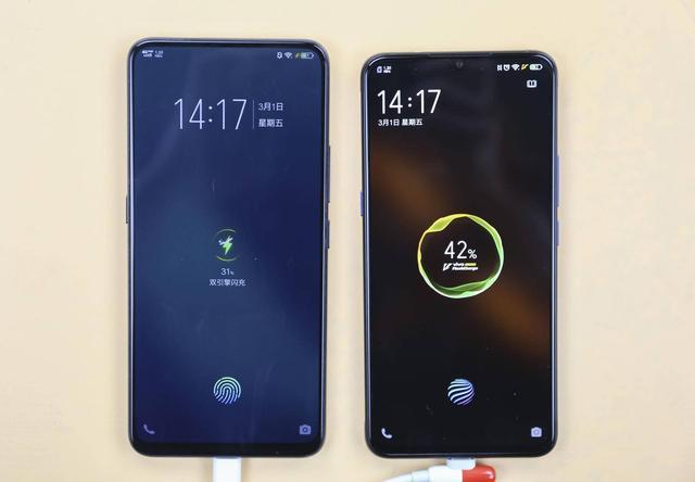 iqoo是快充 还是闪充缩略图