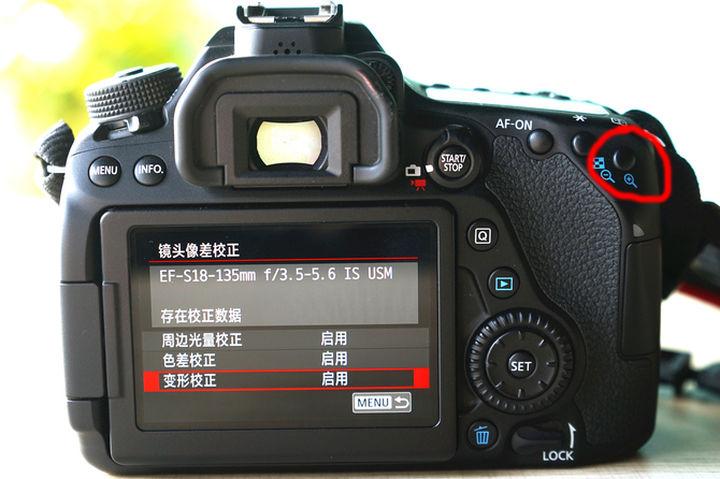 佳能80d对焦模糊怎么设置缩略图